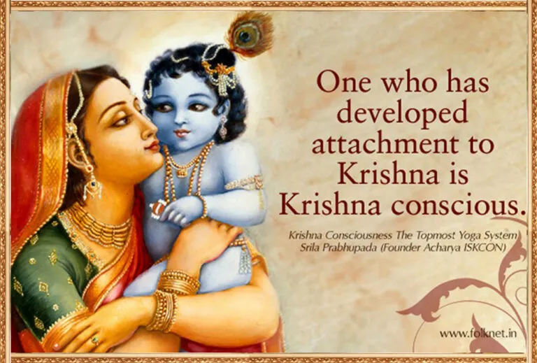 Mother Yashoda and Krishna