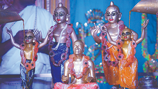 Nityananda Trayodashi