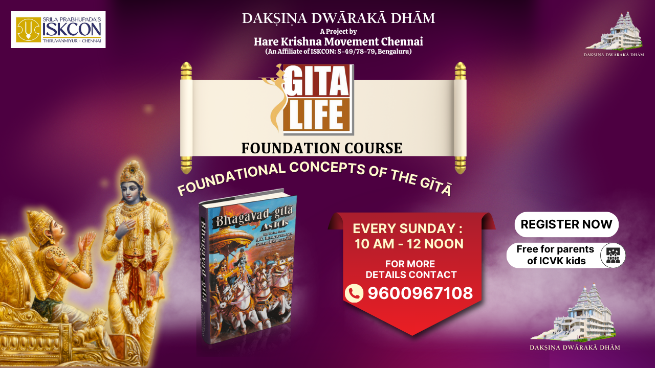 Lord Krishna Spiritual Art