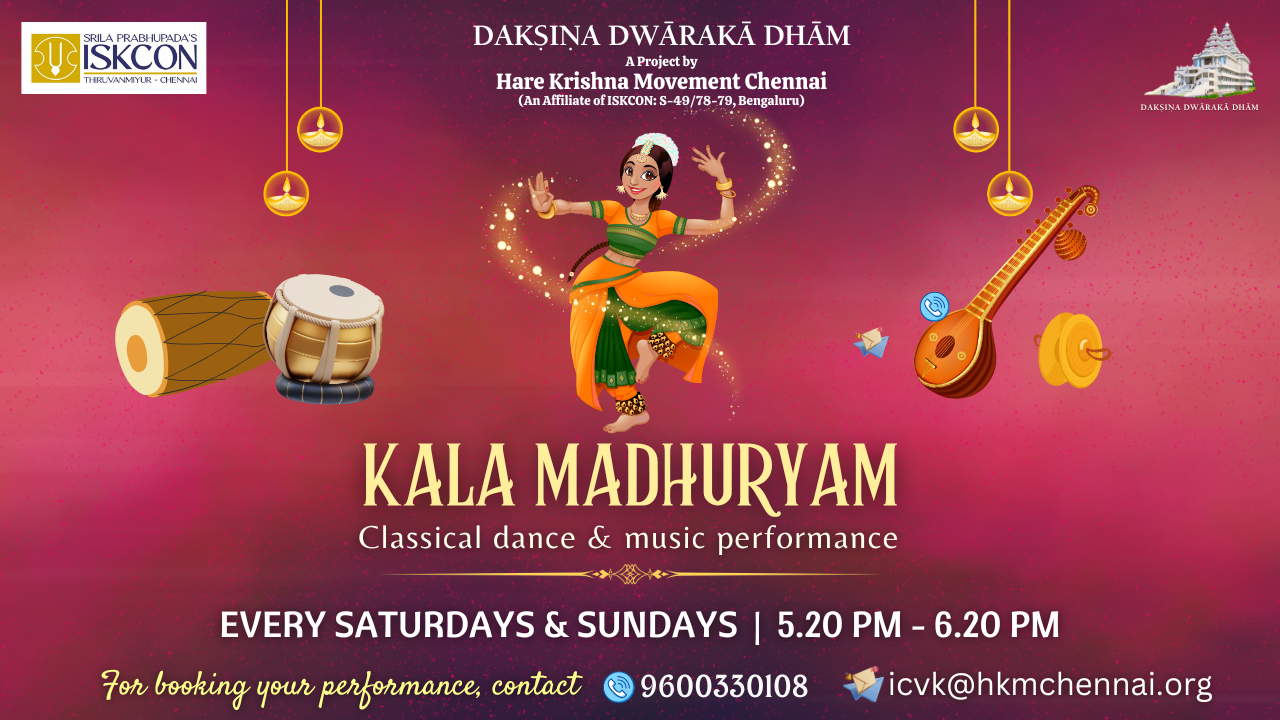 Temple Architecture Night View