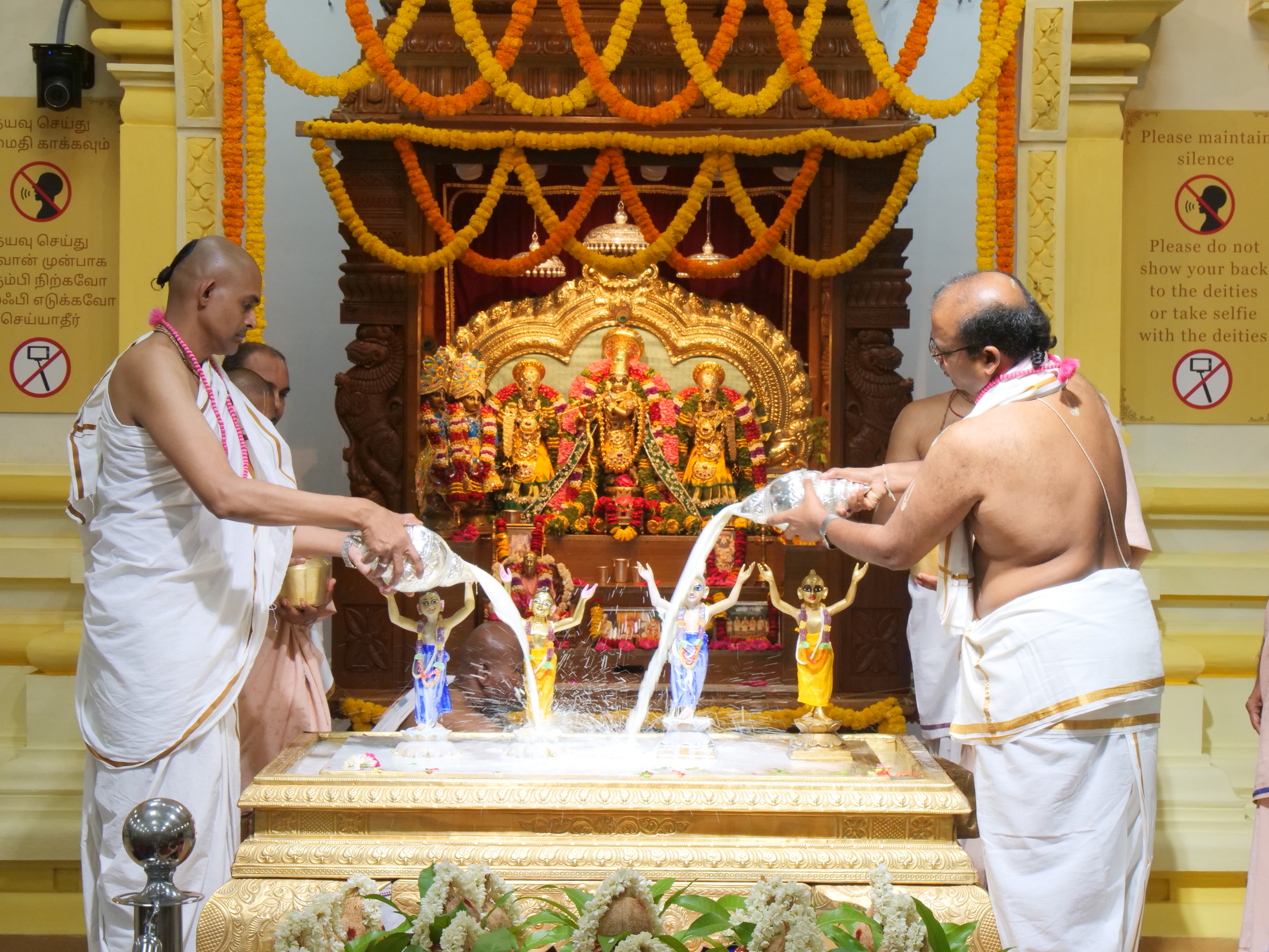 Gaura Purnima Festival