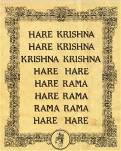 Hare Krishna Mahamantra